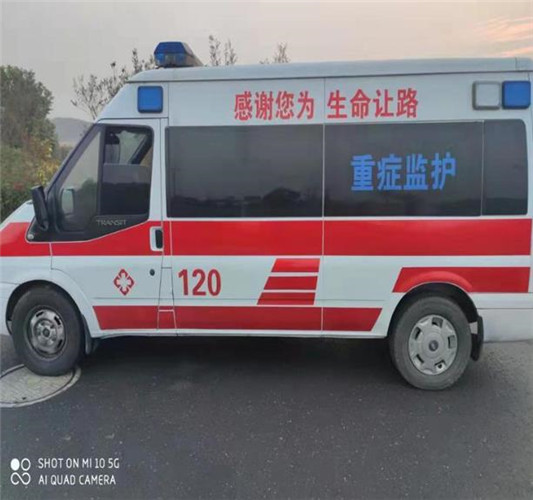 龙湖救护车出租服务案例3
